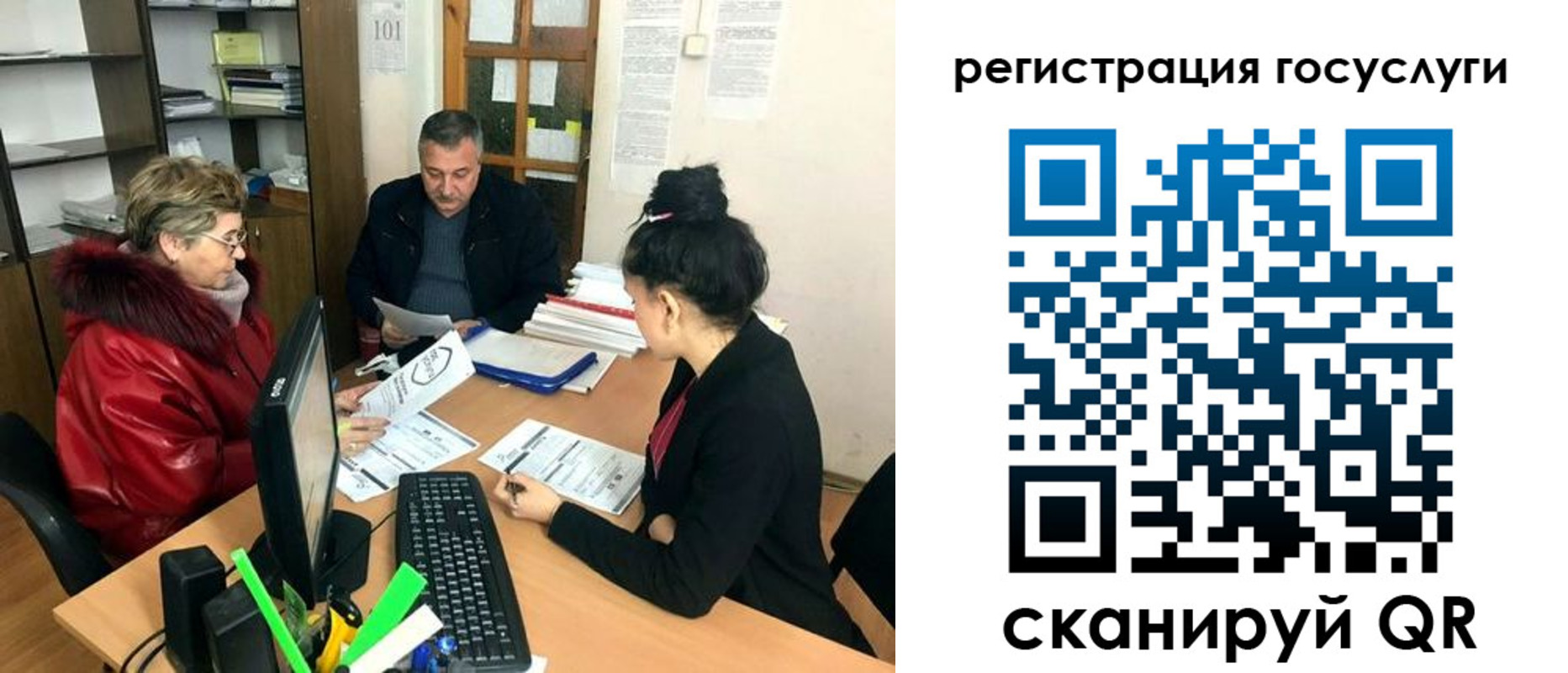 временная регистрация в квартире в Волхове